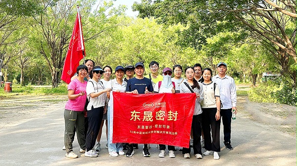 6c534066a133c6f85b87271ba43743bf_origin(1) 6c534066a133c6f85b87271ba43743bf_origin(1)