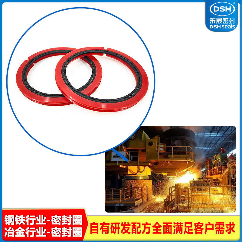 剖分式骨架油封-减速机冶金泛塞封 剖分式骨架油封