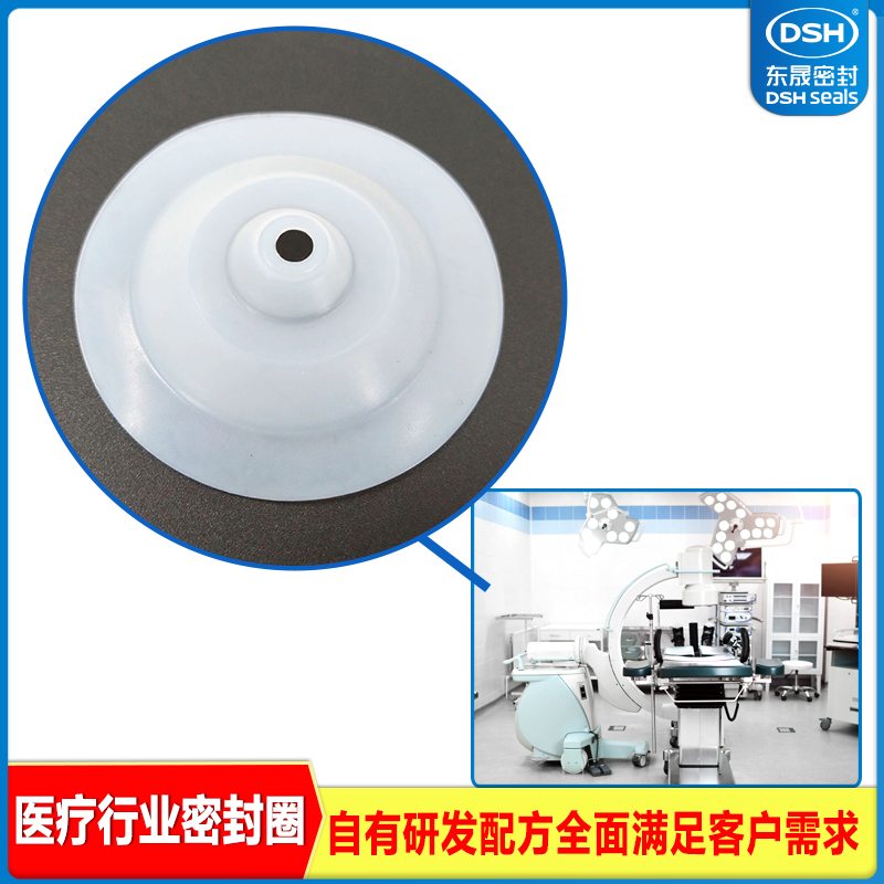 气动隔膜泵膜片 气动隔膜泵膜片